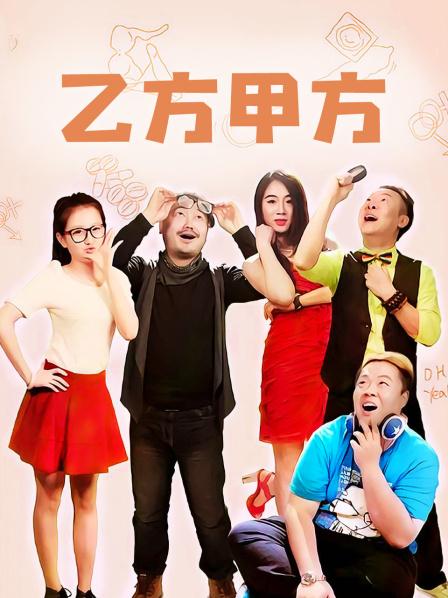 发条少女(迷之呆梨) 23.6月fantia会员订阅合集 [149P 1V/386M]